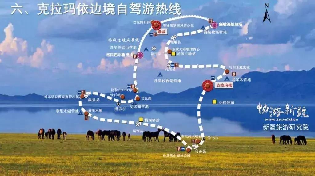 疆北自驾游线路图,全疆大环线自驾游最佳路线