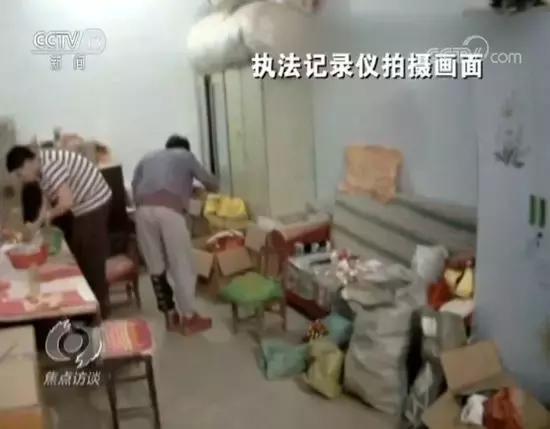 网红进口保健品竟产自农家院？各种营销*局骗**要警惕