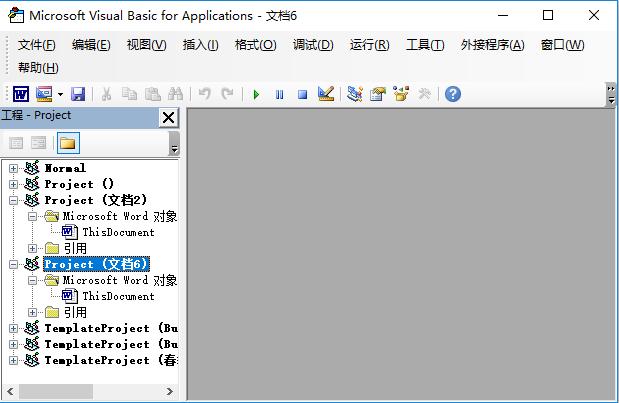wordf4快捷键怎么设置,word快捷键常用大全