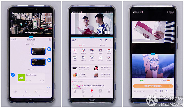 发热小续航久还能畅爽吃鸡，荣耀Note10有点“吓人”