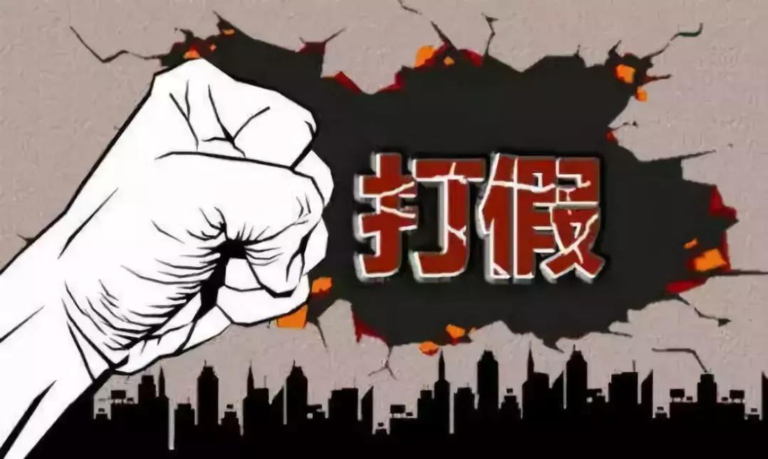 你拒绝“中国仿造”，也看不懂贫富差距