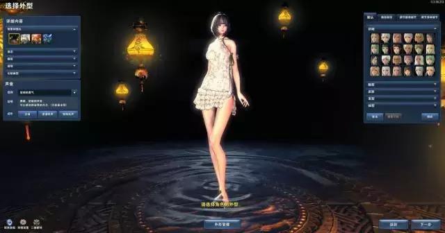 十大经典rpg单机手游,rpg大作推荐