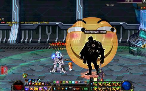 dnf最新团本单人教程,dnf团本主c打造攻略