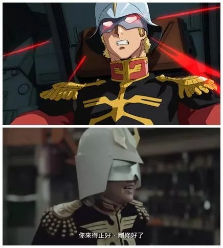 银魂最近有什么新消息,银魂2024官方消息