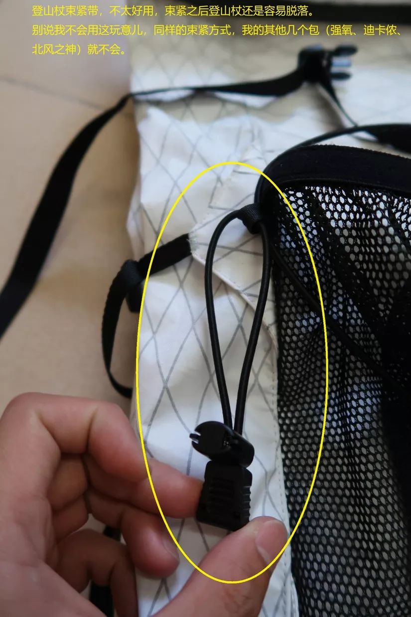 够用自行车推荐,既可以通勤又可以骑行的背包