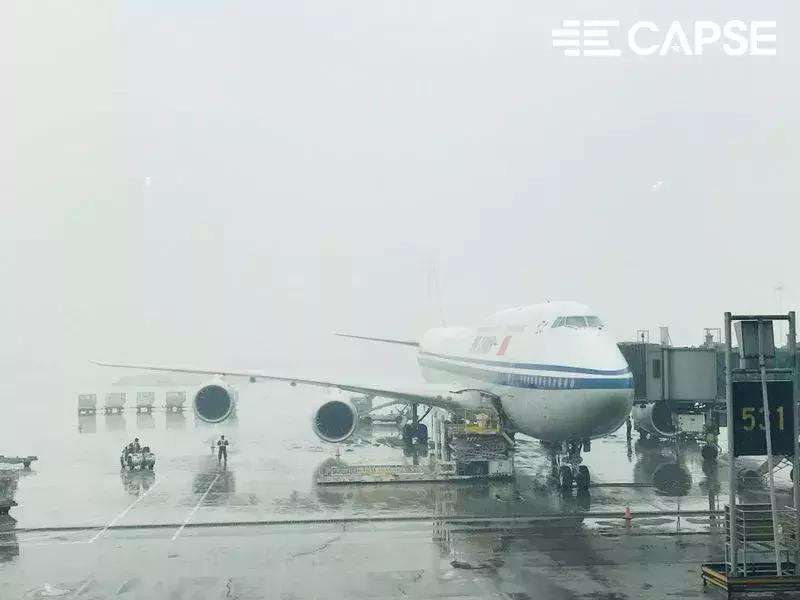 CAPSE：坐了十多年的国航，今天我来好好说一说