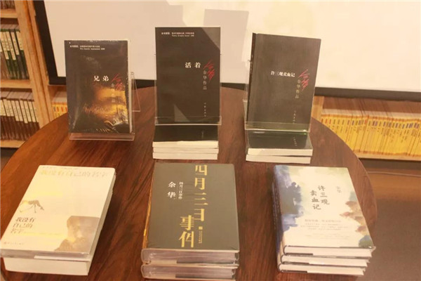 书香吉林阅读季学子讲堂,书香吉林讲书堂