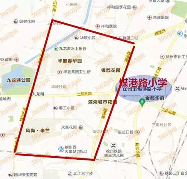 徐州学区房价格一般是多少,徐州星光小学施教区范围
