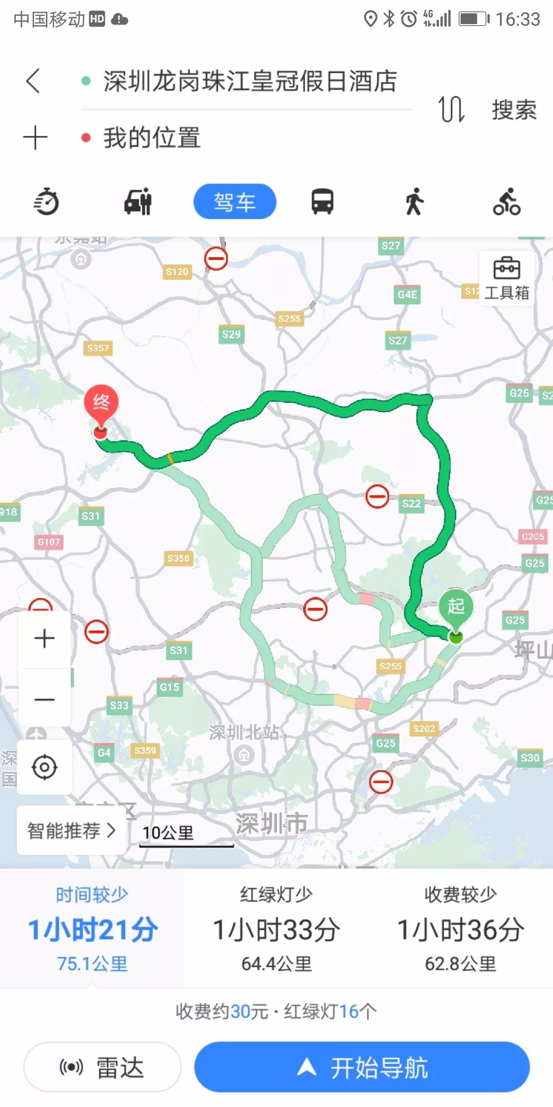 试驾江淮iev6e390公里高速续航,A00级新能源汽车测试