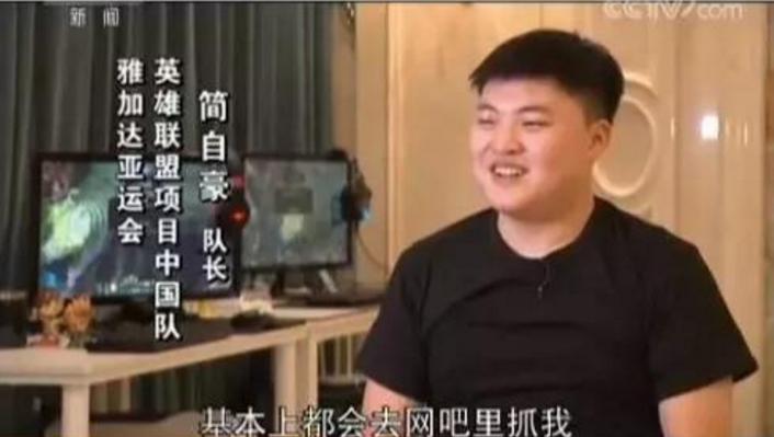 厉害了我的哥热搜版,厉害了我的哥网易