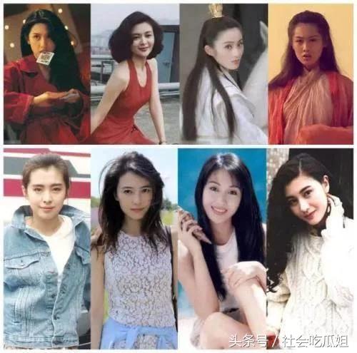 刘嘉玲回应自己30年前被绑,陈惠敏讲述当年的刘嘉玲事件