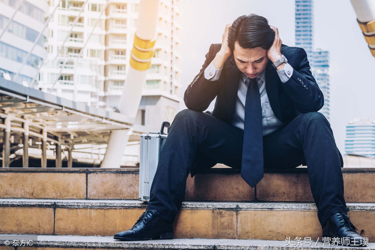 46岁至55岁年龄段的人危险期,45-55岁是女性生命危险期