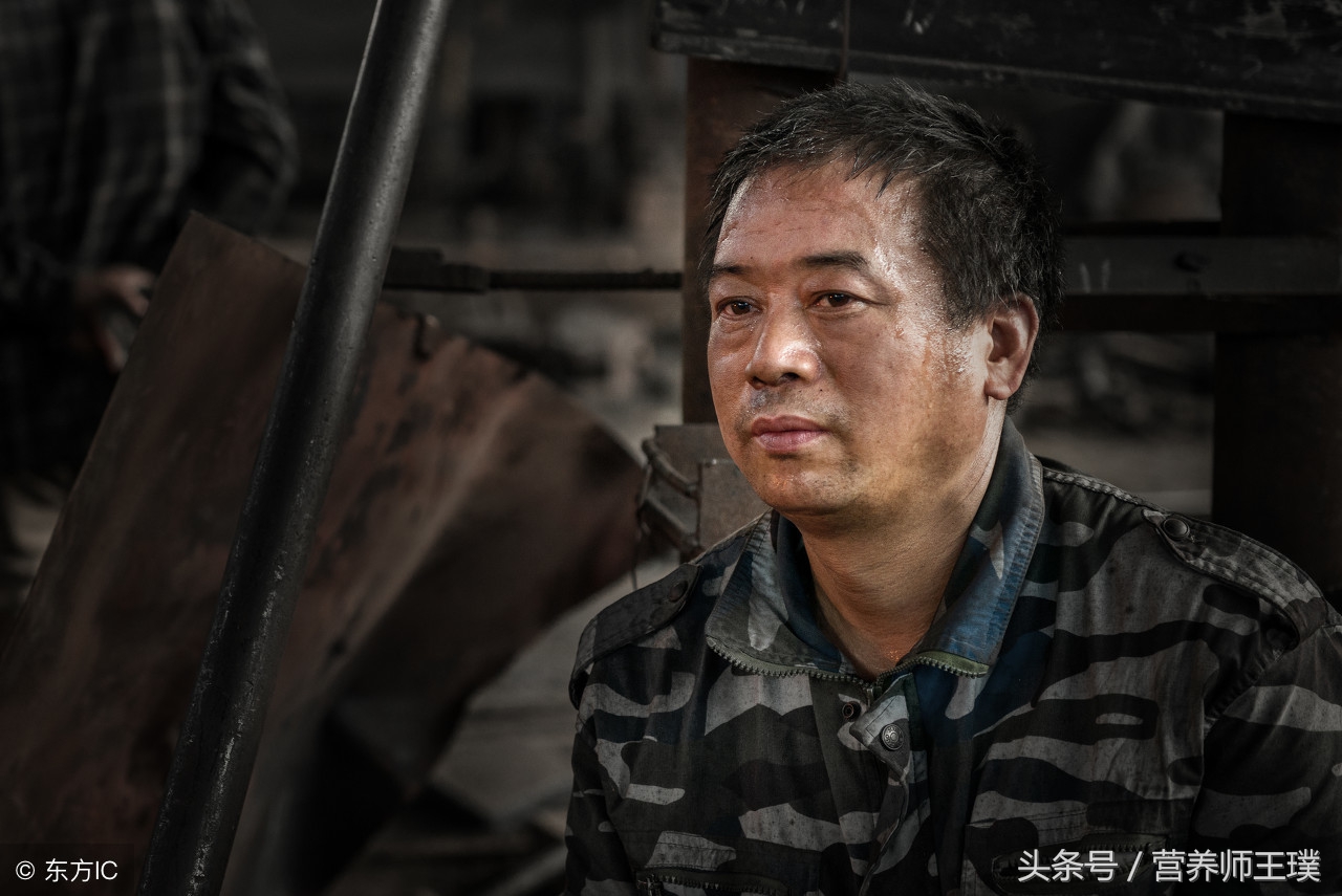 警惕！46-55岁的生命危险期