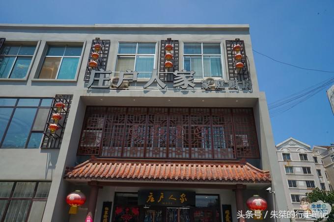 鍐榫欏彛鏃呮父鏀荤暐,鑳朵笢榫欏彛鏃呮父鏀荤暐