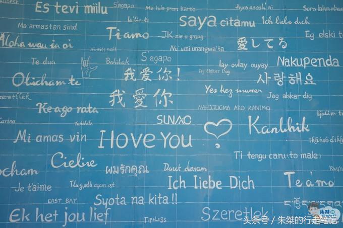 鍐榫欏彛鏃呮父鏀荤暐,鑳朵笢榫欏彛鏃呮父鏀荤暐