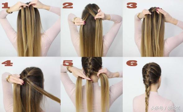 编辫子简单好看侧编,编辫子简单好看霸气