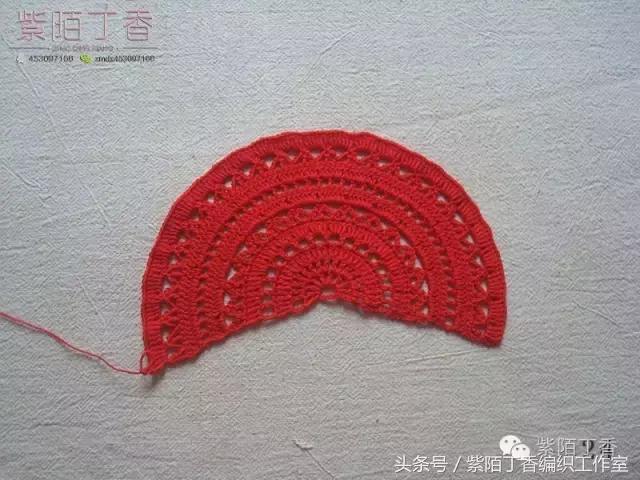 月神披肩紫陌丁香高清图解,紫陌丁香大披肩