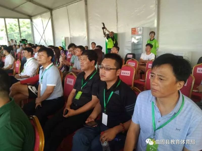 和平杯足球赛开幕,和平杯世界杯