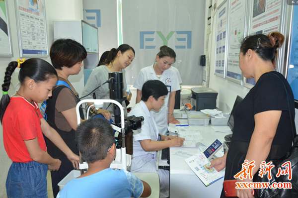 湖南爱尔眼科治疗近视,爱尔眼科弱视4d训练价目表