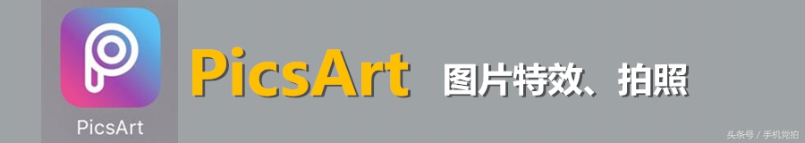 清除照片消除痕迹,快速去除照片