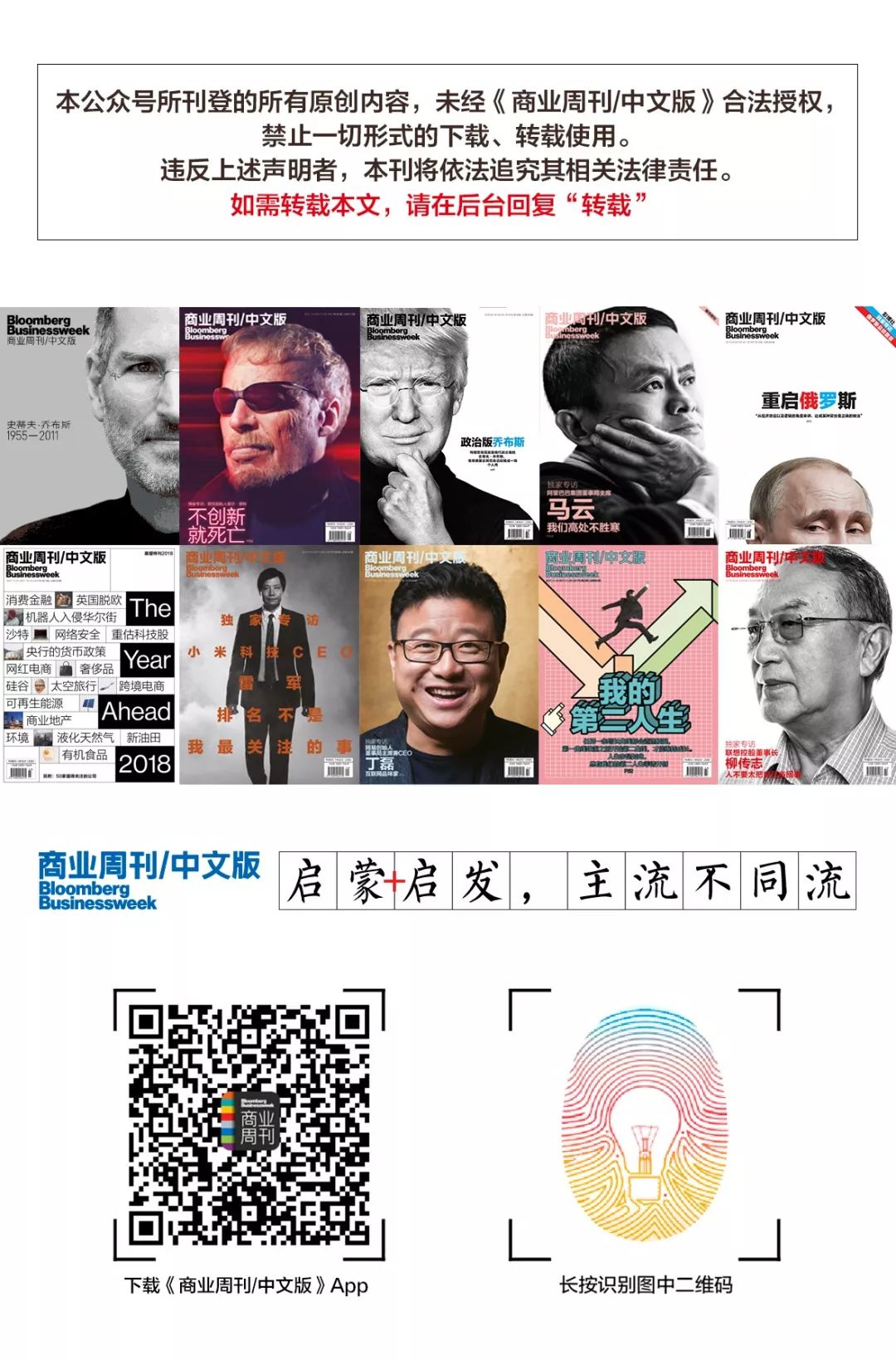 鍏ㄧ悆鍗佸ぇ绂诲哺閲戣瀺涓績,鍏ㄧ悆绂诲哺閲戣瀺涓績鎺掑悕