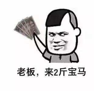 贷款买车怎样知道在哪贷的款,贷款买车车贷下款后有哪些流程