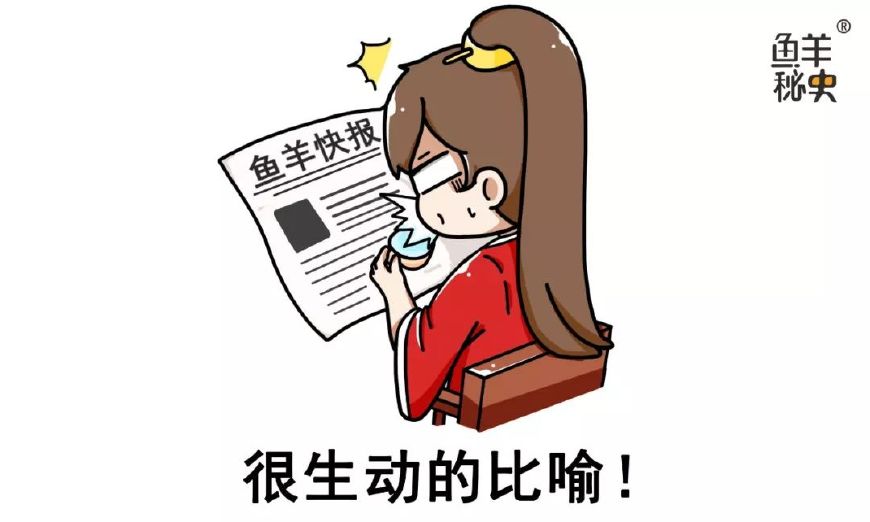 五胡十六国历史详解合集,一口气看完五胡十六国之乱