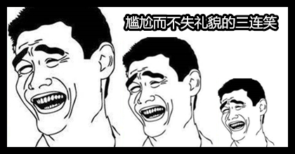 「叨听图说」一套顶七套！多年的深渊噩梦一朝笑醒