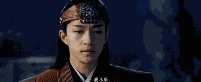 18禁小黄文拍成网剧,剧情神还原,《媚者无疆》堪称黑莲花宝典