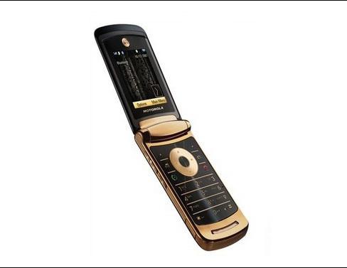 摩托罗拉5g翻盖手机最新款1999元,摩托罗拉v8巅峰