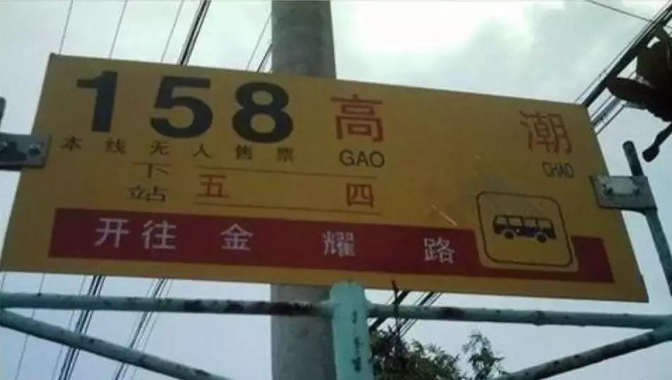 朋友打电话说她快到高潮了，让我出来一下……