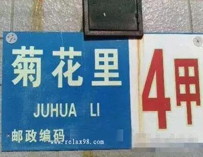 朋友打电话说她快到高潮了，让我出来一下……