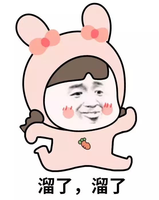 朋友打电话说她快到高潮了，让我出来一下……