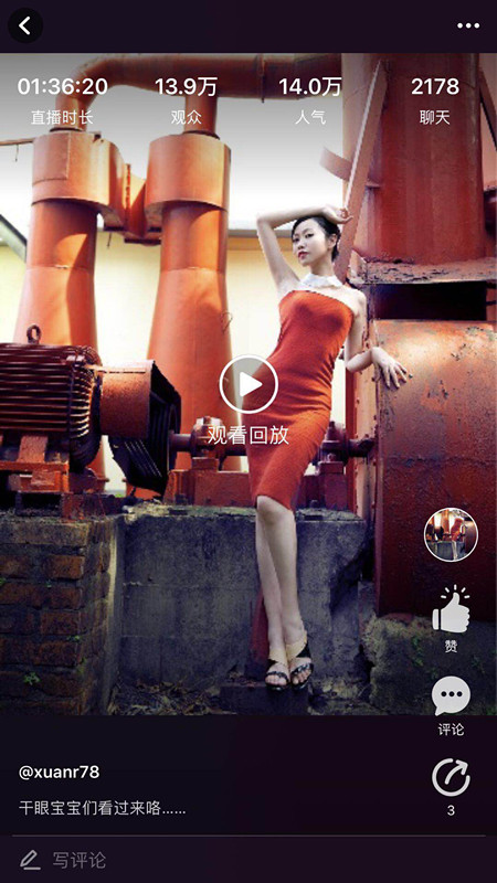 眼睛有螨虫的干眼怎么治疗,螨虫眼治疗视频