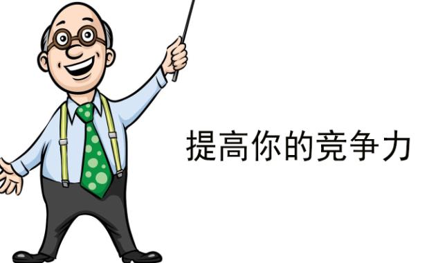 怎么打造搜索爆款品牌店铺,店铺爆款100个技巧