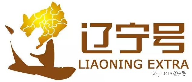 沈阳供暖停供后恢复开栓时间,沈阳供暖企业最新消息