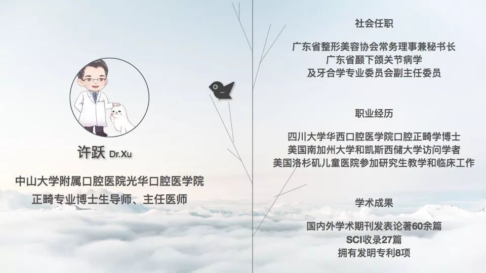 美容冠需要杀牙神经吗,美容冠是全瓷牙吗