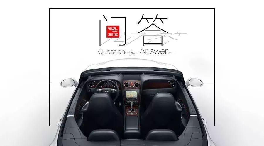 姹借溅鐒栫儳妯″紡,姹借溅鐒栫儳妯″紡鍥捐В