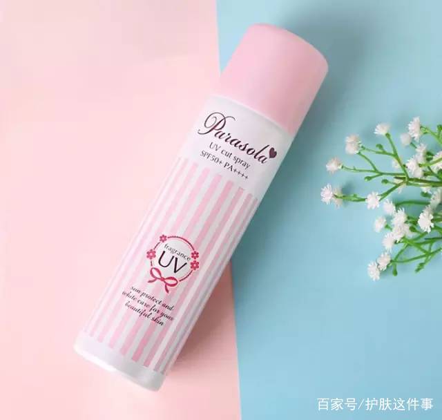 哪些好用的防晒霜,哪些防晒霜平价好用