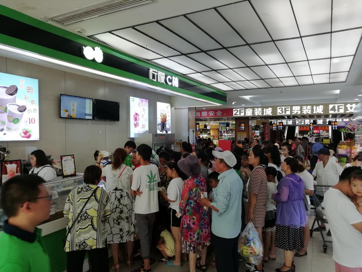 开饮品门店要考虑什么条件,开饮品加盟店流程