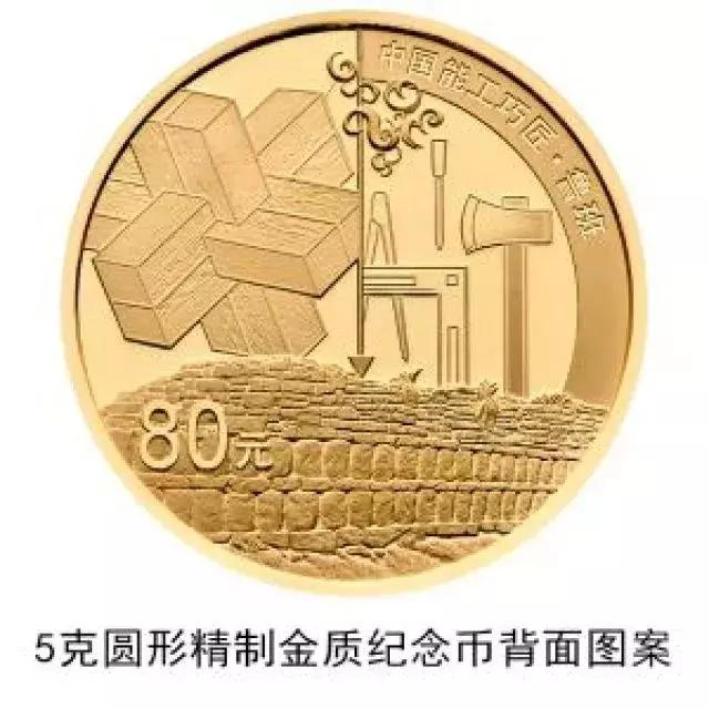 早知天下事新闻播报,早知天下事语音版