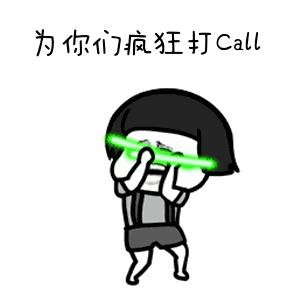 uzi最近直播精彩操作,uzi十大经典操作各大直播间反应