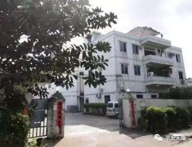 男子上门推销菜籽油,男子转卖冒牌货视频