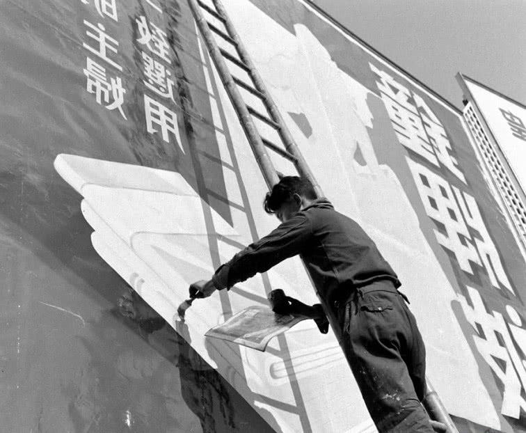 民国时期老广告,民国招牌广告