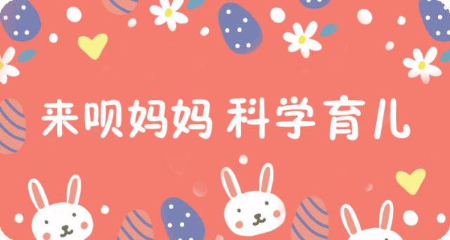 喂完奶拍嗝正确方法,正确拍嗝方法不吐奶