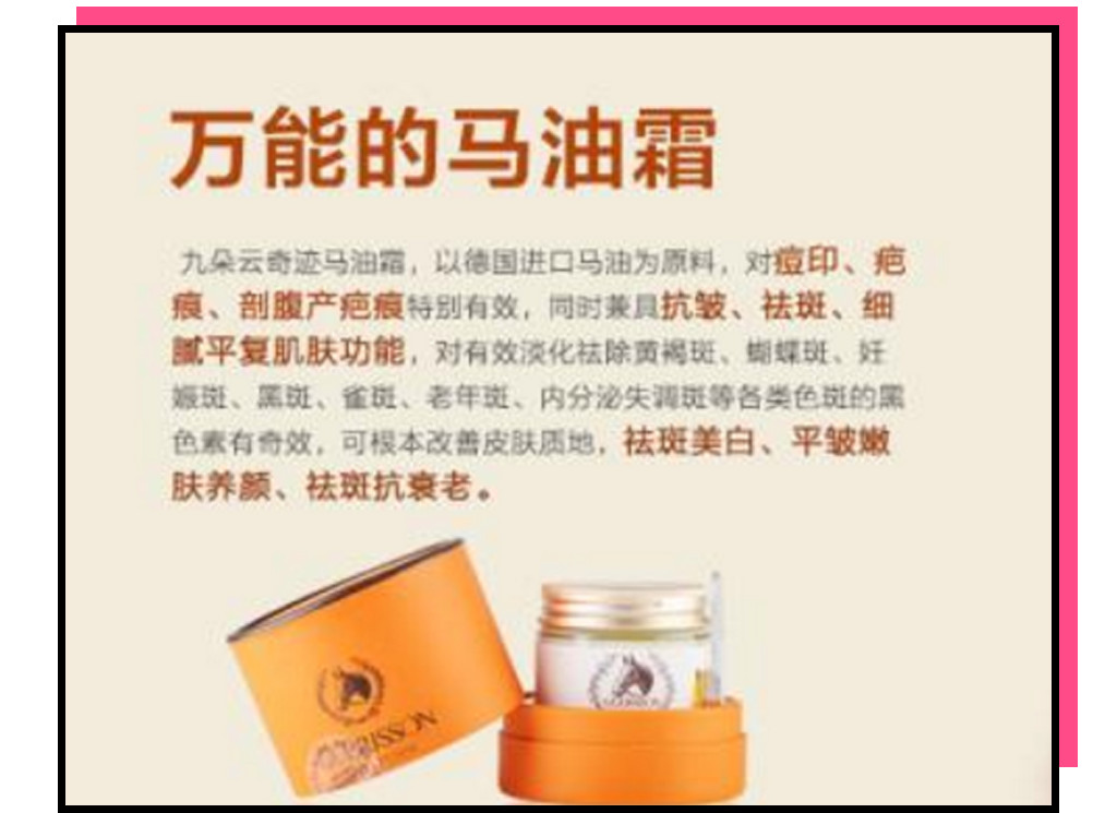 八种被吹上天的食物你买过吗,八种被吹上天的食物别再当冤大头