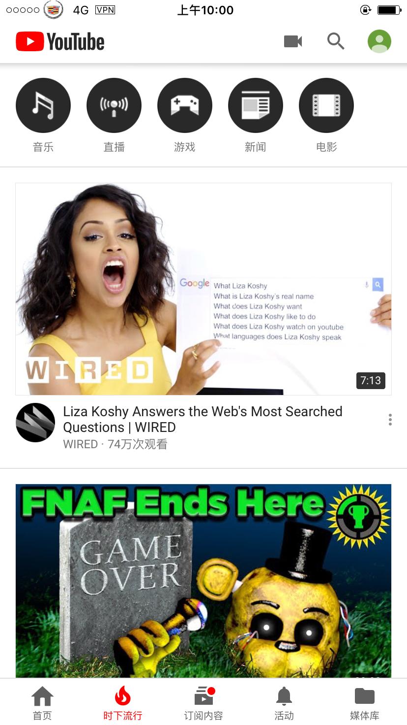 iphone手机13.6系统越狱详细教学,怎么样让iphone变得高大上