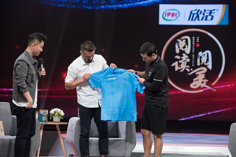 高雷雷足球比赛视频,高雷雷谈足球