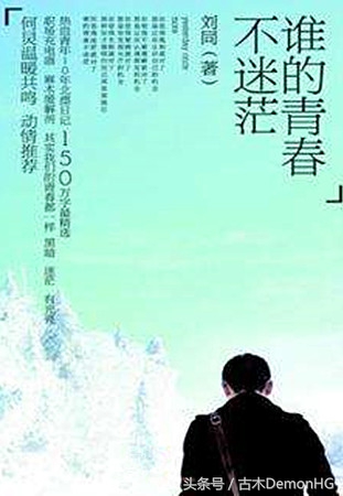 69元10本幼儿书,一生值得反复读的10本中国书