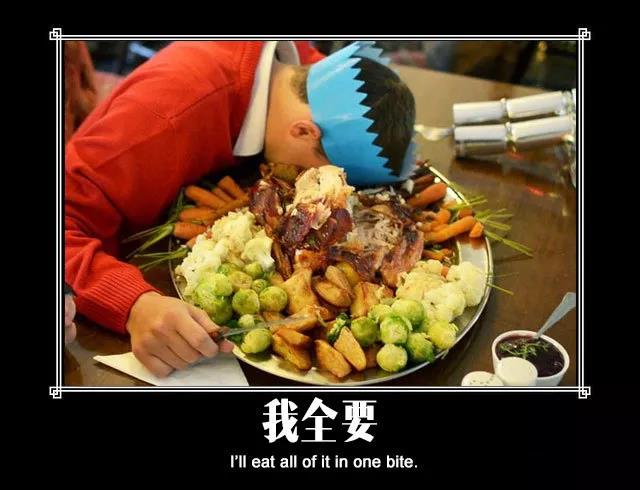 宋星:数据虽好却布满陷阱——广告主数据化转型之旅有哪些坑?